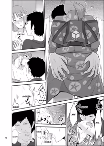 Page 11 of Natsumatsuri | Summer Festival - preview thumbnail