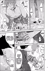 Page 14 of Natsumatsuri | Summer Festival - preview thumbnail