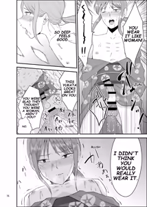 Page 15 of Natsumatsuri | Summer Festival - preview thumbnail