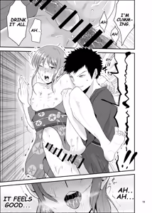 Page 18 of Natsumatsuri | Summer Festival - preview thumbnail