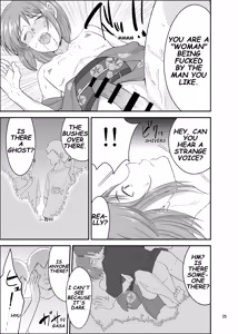 Page 24 of Natsumatsuri | Summer Festival - preview thumbnail