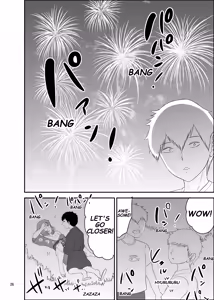 Page 25 of Natsumatsuri | Summer Festival - preview thumbnail