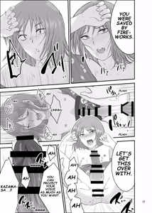 Page 26 of Natsumatsuri | Summer Festival - preview thumbnail