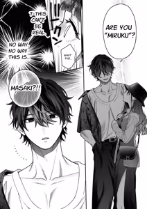 Page 16 of Met Up With A Stranger On A Dating App Who Turned Out To Be My Horrible Fiancé - preview thumbnail