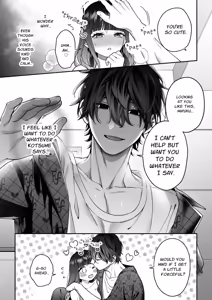 Page 27 of Met Up With A Stranger On A Dating App Who Turned Out To Be My Horrible Fiancé - preview thumbnail