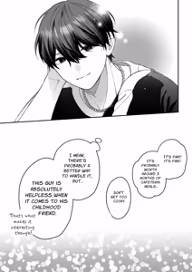 Page 87 of Met Up With A Stranger On A Dating App Who Turned Out To Be My Horrible Fiancé - preview thumbnail