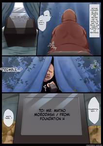 Page 3 of Saimin Switch - preview thumbnail