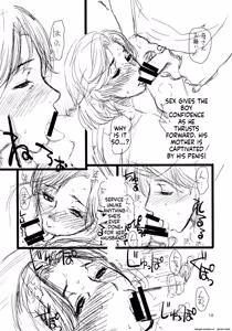 Page 9 of Boshi no Natsuyasumi  Starry Summer Vacation - preview thumbnail