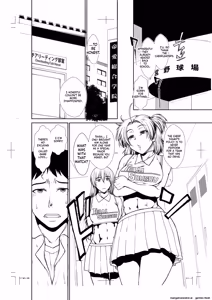 Page 206 of Ketsu Leader - preview thumbnail