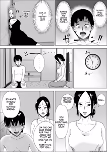 Page 29 of Jukujo no Tehodoki Haha no Ai - preview thumbnail