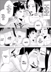 Page 32 of Jukujo no Tehodoki Haha no Ai - preview thumbnail