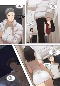 Page 24 of A dirty little secret about myself and my brother's.. friend - preview thumbnail
