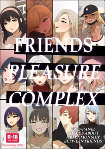 Friends Pleasure Complex - hentai manga cover image