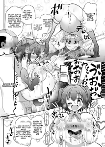 Page 16 of Kozukuri Training - preview thumbnail