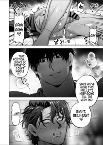 Page 29 of The Delivery Address is Deep Inside You - preview thumbnail