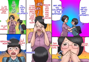 Page 56 of Ichatsuki Okaa-san to Shishunki no Boku Zenpen | Flirting with my mother and my teenage years, full length - preview thumbnail