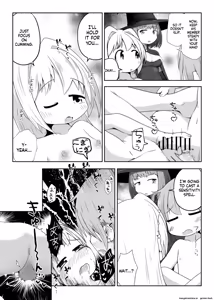 Page 14 of Majo ni Torawareta Shounen Shoujo ga Hitasura Zecchou Saserarete Taieki o Shiboritorareru Ohanashi - preview thumbnail