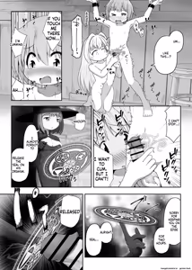Page 6 of Majo ni Torawareta Shounen Shoujo ga Hitasura Zecchou Saserarete Taieki o Shiboritorareru Ohanashi - preview thumbnail
