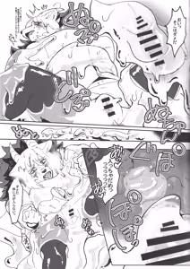 Page 11 of SLIME - preview thumbnail