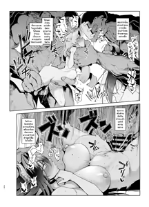 Page 20 of Mesu Gacha Log Goudou Benkyoukai - preview thumbnail