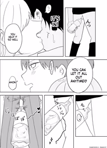 Page 16 of Densha de neechan no ma × × kariru hanashi - preview thumbnail