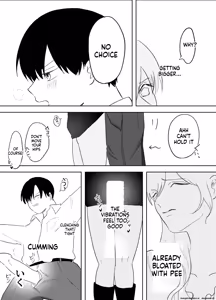 Page 23 of Densha de neechan no ma × × kariru hanashi - preview thumbnail
