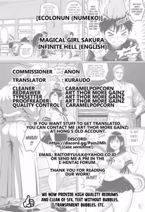 Page 52 of Magical Girl Sakura: Infinite Hell - preview thumbnail