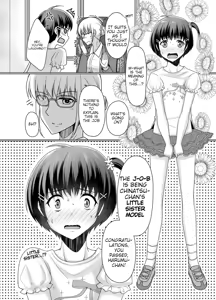 Page 4 of Joji Fuku Model Harumu-kun | Cross-dressing model Harumu-kun - preview thumbnail