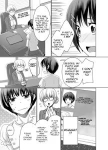 Page 5 of Joji Fuku Model Harumu-kun | Cross-dressing model Harumu-kun - preview thumbnail