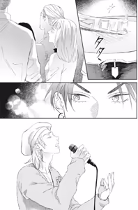 Page 140 of Shout Loud My Heart︱呐喊唱出我的心 - preview thumbnail