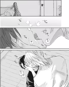Page 157 of Shout Loud My Heart︱呐喊唱出我的心 - preview thumbnail