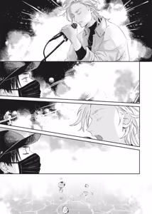 Page 48 of Shout Loud My Heart︱呐喊唱出我的心 - preview thumbnail