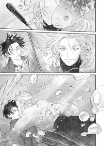 Page 50 of Shout Loud My Heart︱呐喊唱出我的心 - preview thumbnail