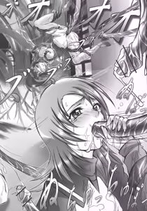 Page 15 of MaiHime Shoujou Refrain - preview thumbnail
