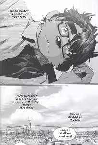 Page 108 of 【wasp】君のメンゼンを崩したい - preview thumbnail