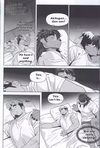Page 49 of 【wasp】君のメンゼンを崩したい - preview thumbnail