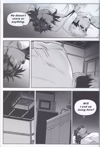 Page 51 of 【wasp】君のメンゼンを崩したい - preview thumbnail
