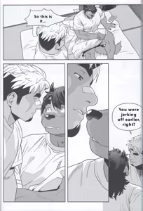 Page 57 of 【wasp】君のメンゼンを崩したい - preview thumbnail