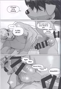 Page 87 of 【wasp】君のメンゼンを崩したい - preview thumbnail