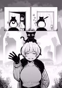 Page 5 of Mistimagi 6/2023 - preview thumbnail