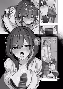 Page 24 of Uwakishou na Kaisha no Elite Douki o Ore no Onna ni Suru Hanashi - preview thumbnail
