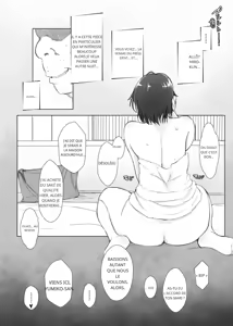 Page 42 of Arakureta Monotachi (Arakure)] Hitozuma to NTR Shitami Ryokou _ Married Woman and the NTR Inspection Trip - preview thumbnail