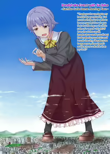 Page 40 of Various english translations - preview thumbnail
