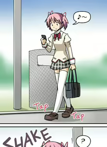 Page 83 of Various english translations - preview thumbnail