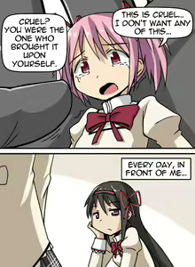 Page 86 of Various english translations - preview thumbnail