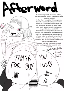 Page 133 of Boku No Harem Academia - preview thumbnail