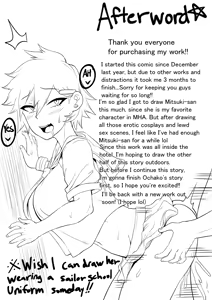 Page 77 of Boku No Harem Academia - preview thumbnail