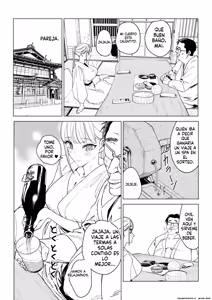 Page 108 of Ecchi na Fuushuu ga Aru Kaso Shuuraku no Ohanashi Soushuuhen - preview thumbnail