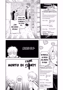 Page 17 of Dekaketsu PowerHara Tenchou ni Shiboraretai! | Voglio che la mia manager prosperosa e assetata di potere mi prosciughi fino all'ultima goccia! - preview thumbnail