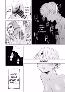 Page 47 of Dekaketsu PowerHara Tenchou ni Shiboraretai! | Voglio che la mia manager prosperosa e assetata di potere mi prosciughi fino all'ultima goccia! - preview thumbnail
